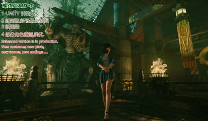 迷离诡夜 blurred weird night screenshot 3