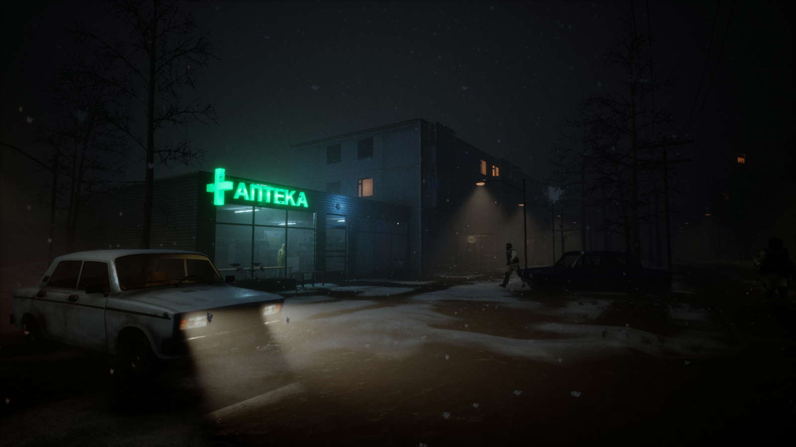 Motherland screenshot