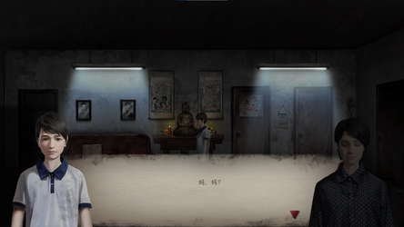 Filthy us 2 screenshot 10