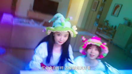 Killed by Love 99 Times screenshot 3