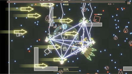 Shape Survivor 图形幸存者 screenshot 5