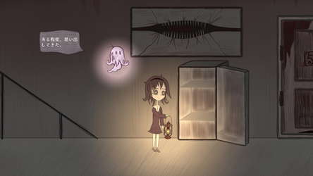 SYON screenshot 5