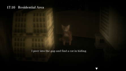 Unsought screenshot 10