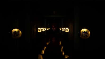 Room 404 screenshot 5