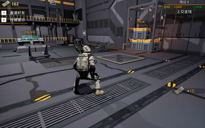 Annihilation Plan screenshot 4