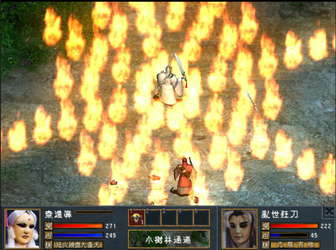 The Legend of The Sacred Stone EX screenshot 4