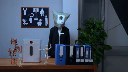 规则怪谈:盛崖小区 screenshot 6