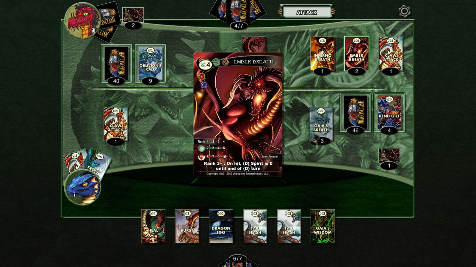 DragonClash screenshot