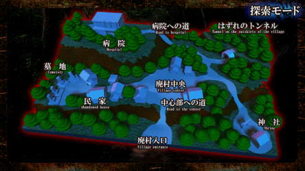 死写2 -SHISYA2- GHOST VIDEO screenshot 3
