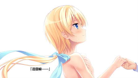 Sakura no Mori † Dreamers screenshot 29