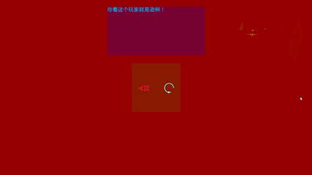 LingerToAlive screenshot 3