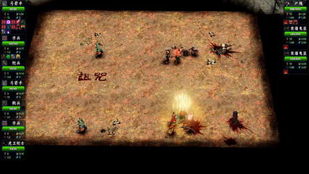 Ghostbreaker Corps screenshot 4