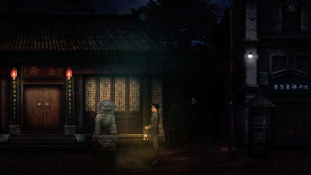 Silent Love screenshot 6
