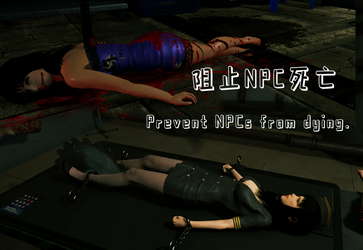 迷离诡夜 blurred weird night screenshot 4