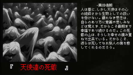 DROOM screenshot 6