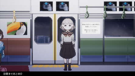 My Exit screenshot 1
