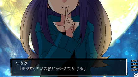 Lost paradise of Karuta screenshot 8