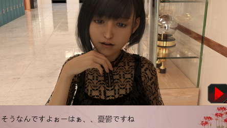 新米教師 screenshot 2