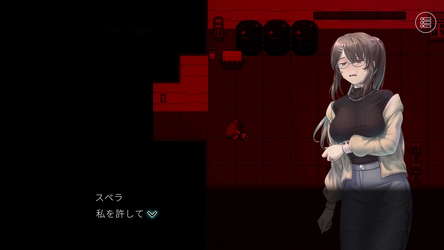 Labyrinth of Crystal Princess screenshot 3