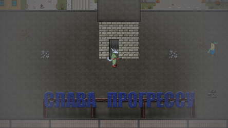 Materialization of memories screenshot 10