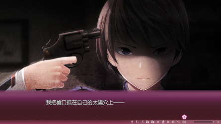 Sakura no Mori † Dreamers screenshot 25