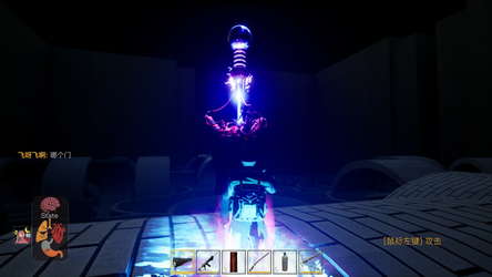 The Maze Survivor: The 9th Entrants screenshot 18