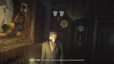 Static Memory screenshot 2