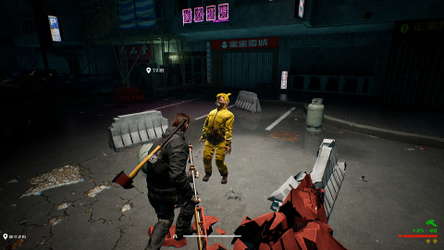 Survival Guide 2 screenshot 13