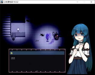 Eve of Souls: Static Pod screenshot 6