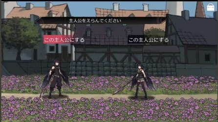 Warehuman -ウェアヒューマン- screenshot 10