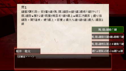 ?? Movie Theater screenshot 8