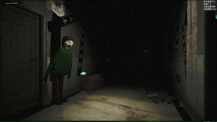 Rising snake:The present world screenshot 6