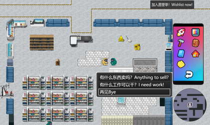 后室：彼阳的晚意(序章)-Backrooms:Beyond one year(Prologue) screenshot 4