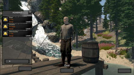 HuaBing screenshot 8