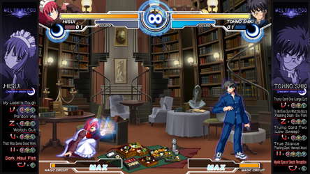 Melty Blood Actress Again Current Code screenshot 5