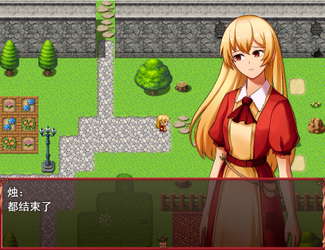 candle flame in the wind screenshot 4