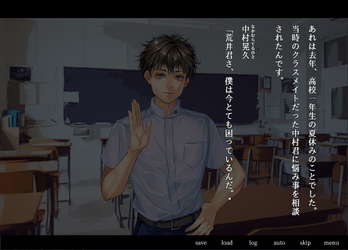 アパシー荒井昭二　～牧場奇譚～ screenshot 4