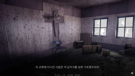 노베나 디아볼로스 screenshot 4