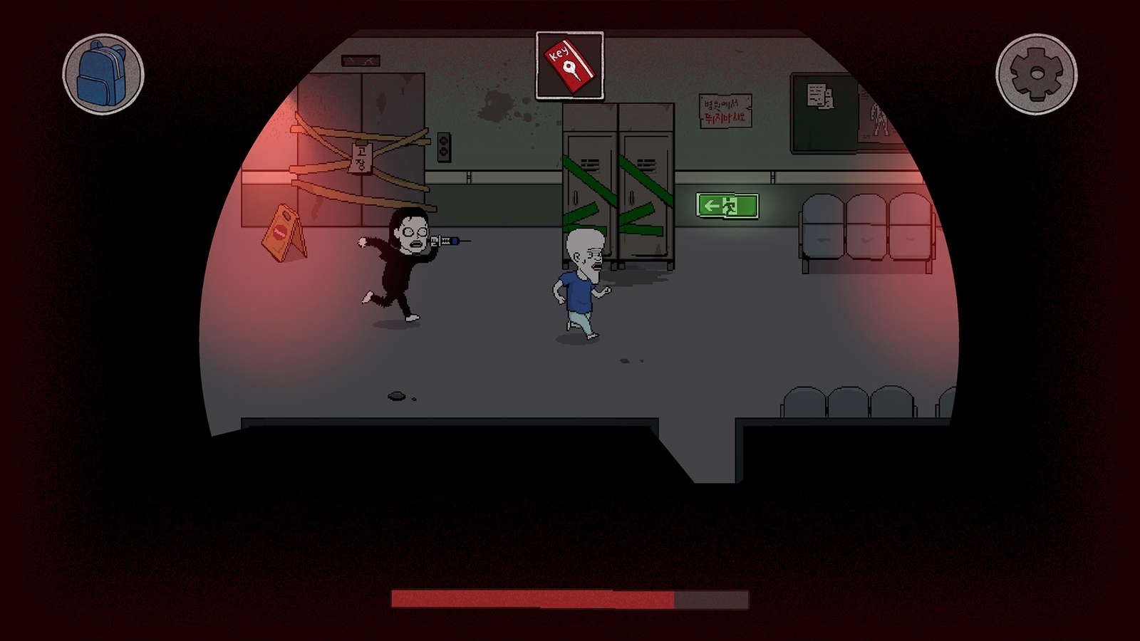 Mori's Nightmare : Hide and seek screenshot