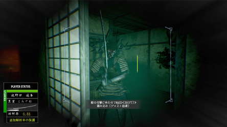 虚衝 - Kyosho screenshot 2