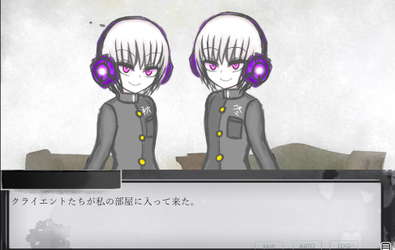 ファントムゾーン　クリプトファシア screenshot 2