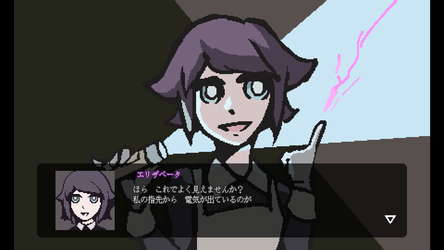 Sparkle Milla: Eight Genetic Abnormalities and a Blood Ghost screenshot 4