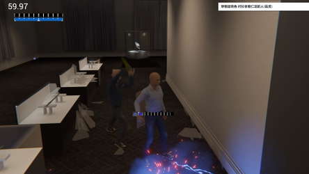 Eruption 爆发 screenshot 9