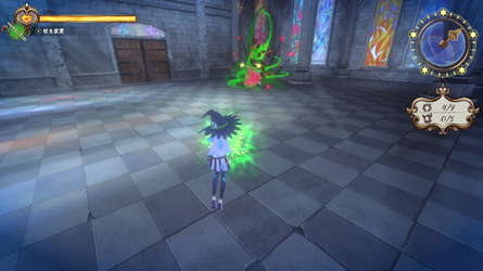 MACHT MAGIE screenshot 7