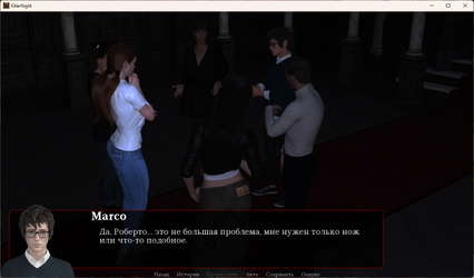 KillerNight screenshot 7