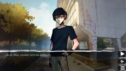 2007 screenshot 8