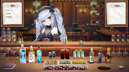 夜弦酒吧员工守则（Employee Rules of the Night Strings） screenshot 5
