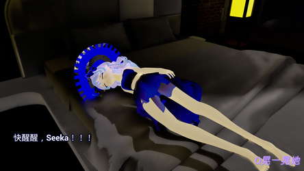 AI女友 AI girlfriend screenshot 4