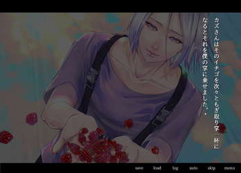 アパシー荒井昭二　～牧場奇譚～ screenshot 2