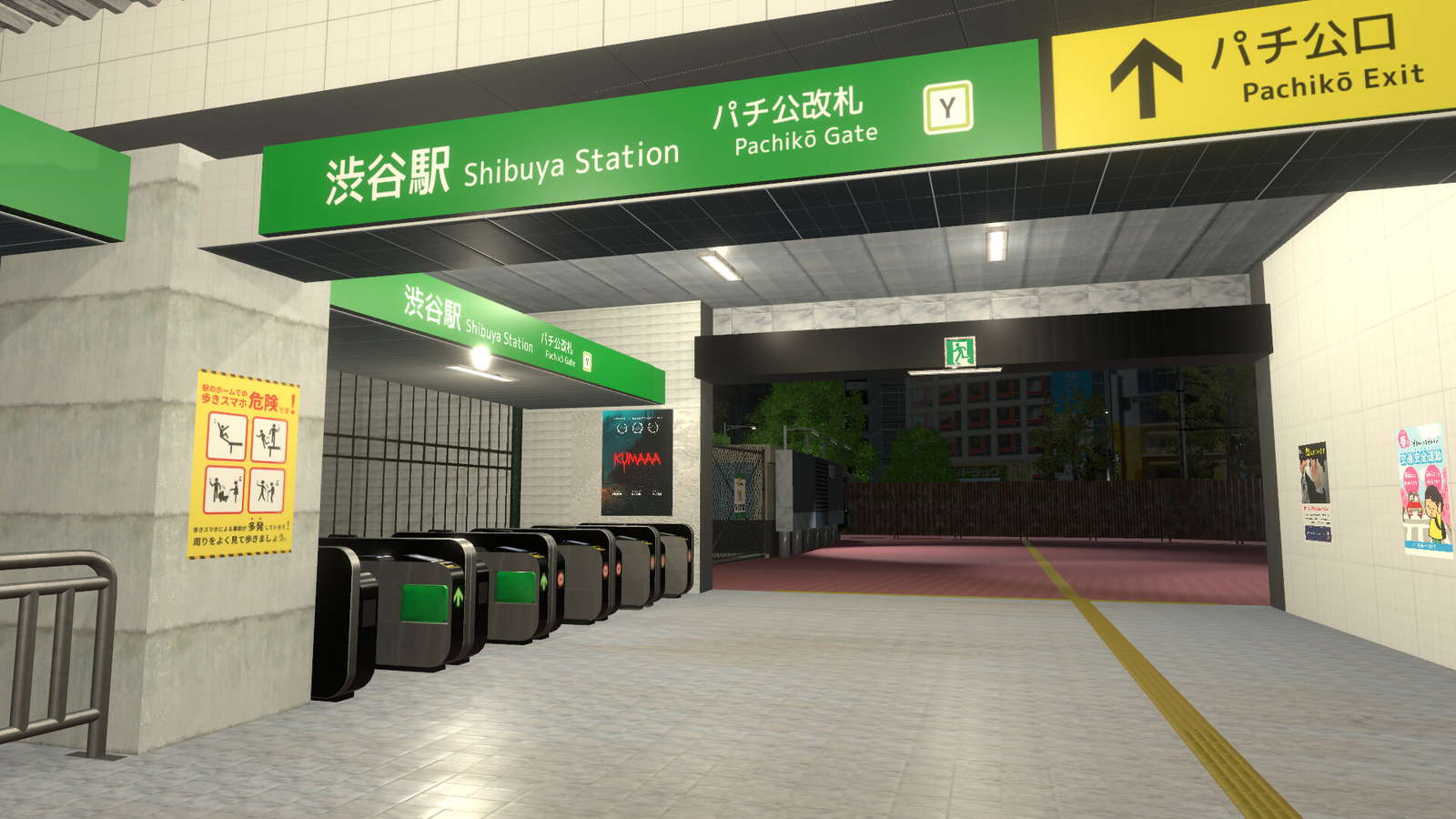 Anomalous Crossing ~Shibuya~ screenshot